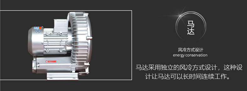 電機(jī)和吸塵器工作時(shí)長的關(guān)系 電機(jī)和吸塵器工作時(shí)長的關(guān)系