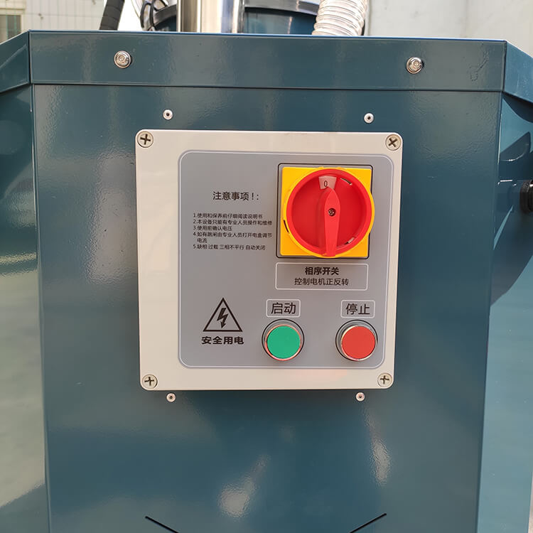 工廠用吸塵器維護(hù)和保養(yǎng)