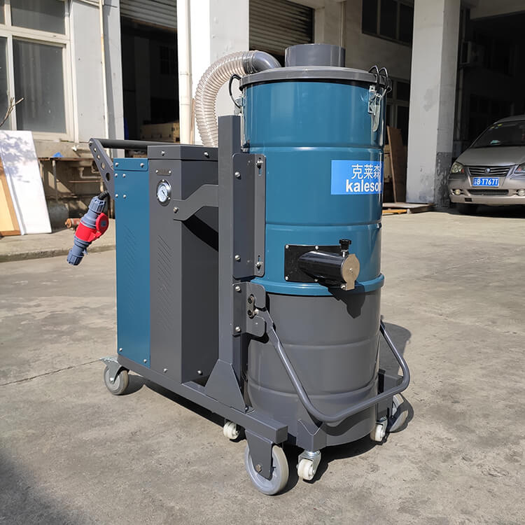 工業(yè)吸塵器