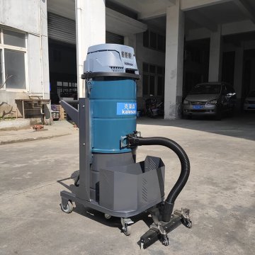 工業(yè)吸塵器使用中常見(jiàn)問(wèn)題<一>